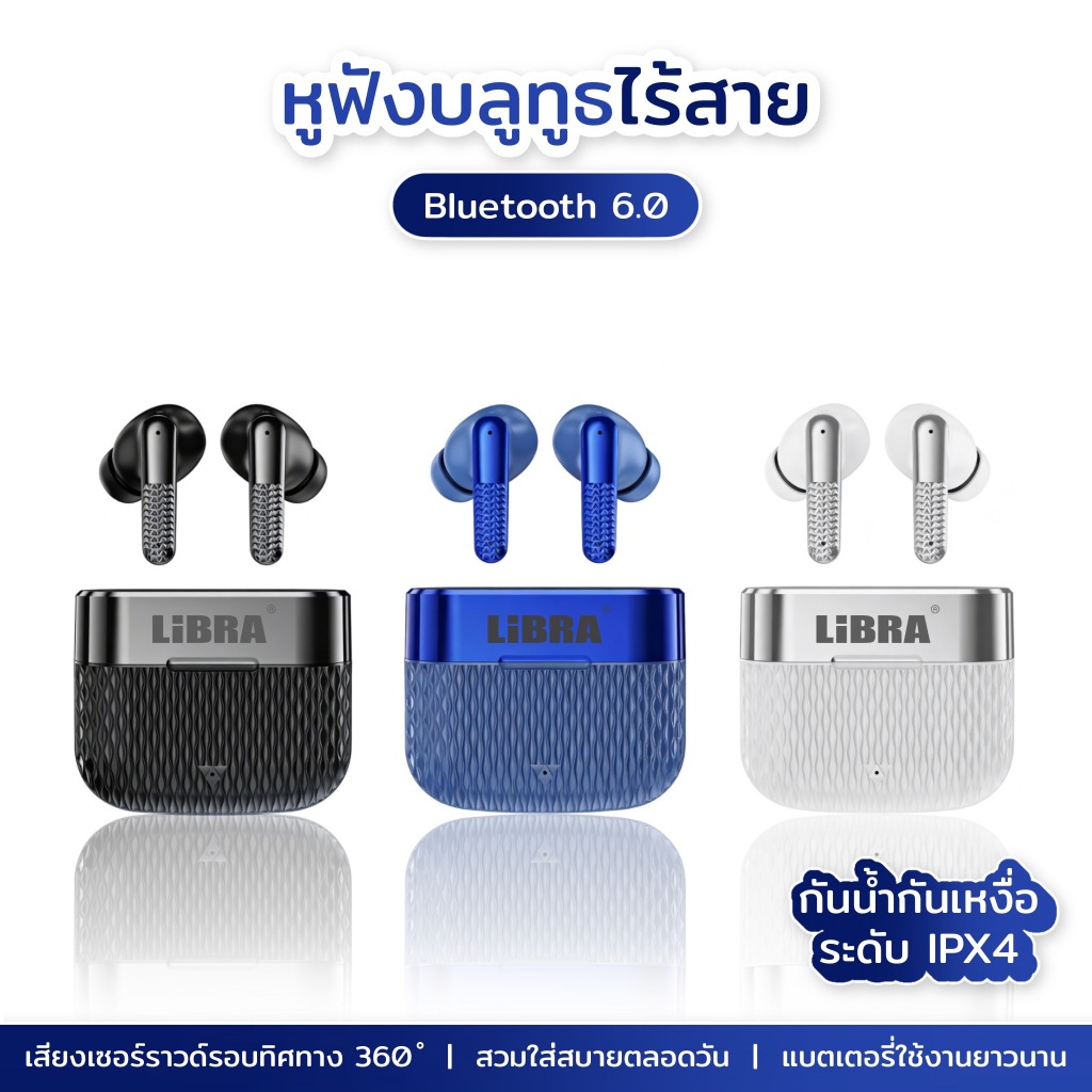 K25 - หูฟังบลูทูธ, ไมโครโฟนในตัว, การส่งข้อมูลความเร็วสูง, การโทรที่ราบรื่น, ระบบตัดเสียงรบกวนในตัว, ความคมชัดสูงพร้อมระ