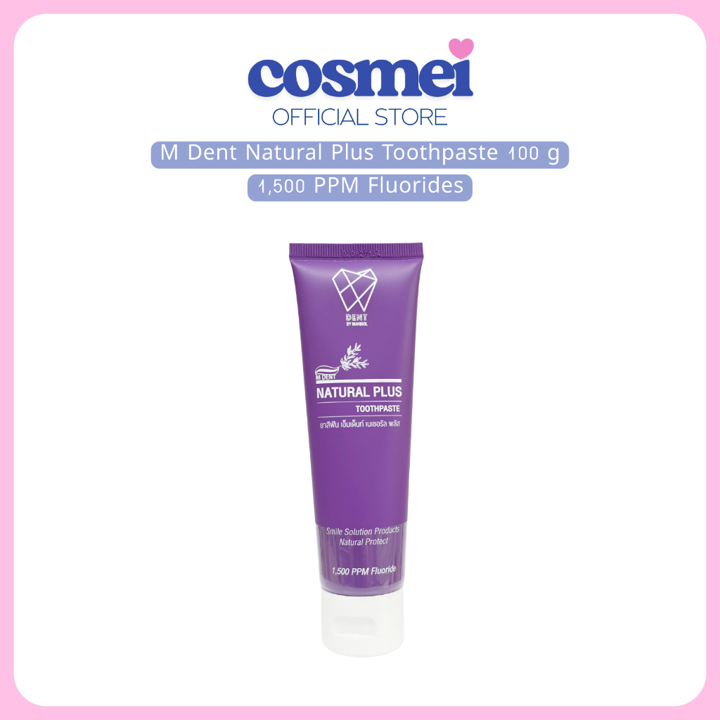 M DENT  Natural Plus Toothpaste 100 g | ยาสีฟัน เอ็มเด็นท์ เนเชอรัล พลัส 100 กรัม