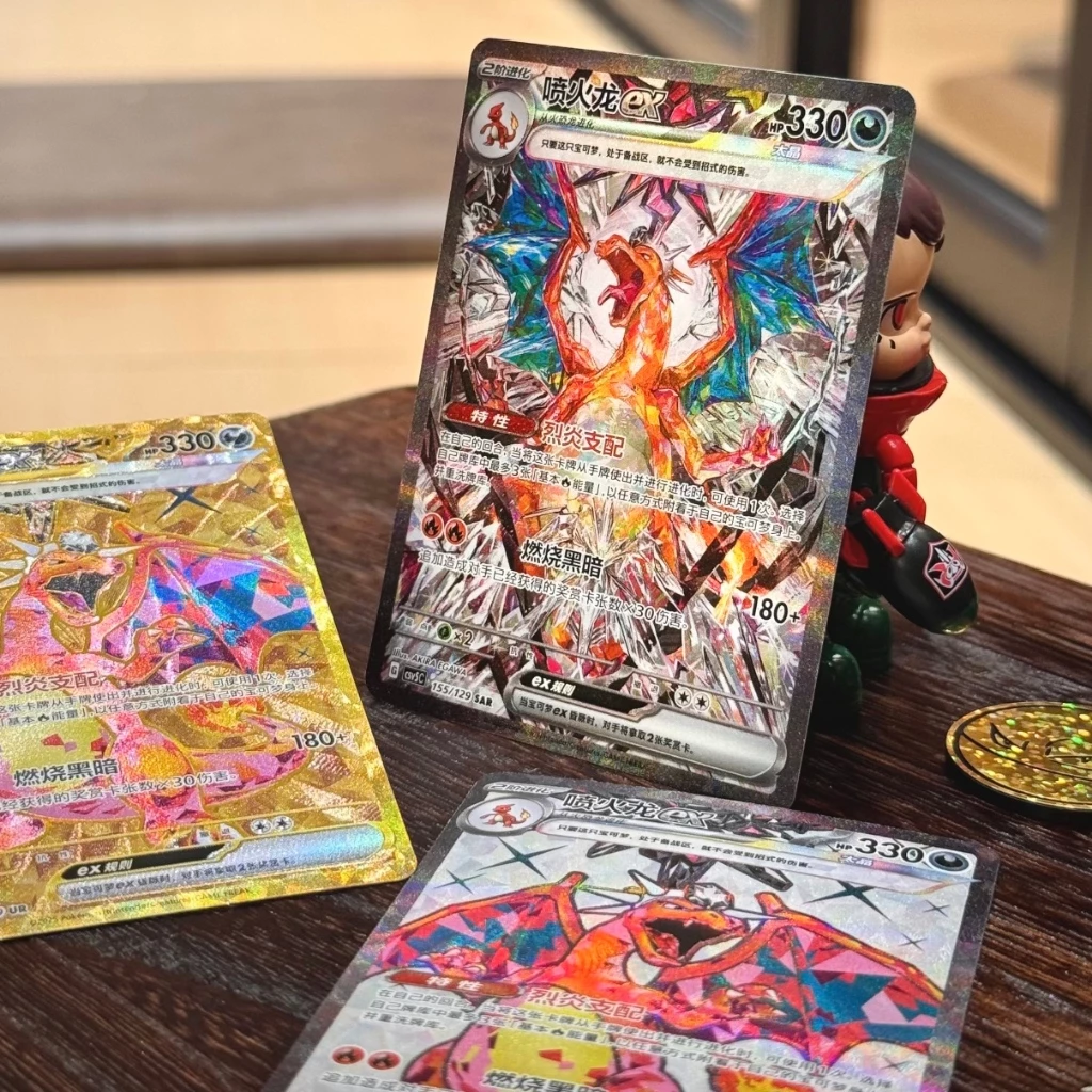 5 ซอง โปเกมอน การ์ด CSV5C ซองบาง Pokemon TCG Black Crystal Blaze Slim Booster Pack ภาษาจีนตัวย่อ การ์ดโปเกมอน thumbnail 6