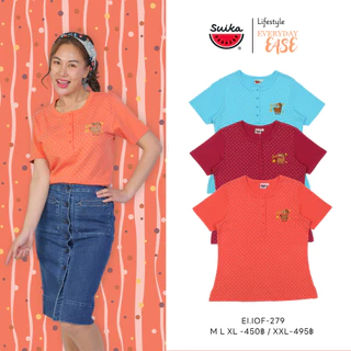 เสื้อแตงโม (SUIKA) - เสื้อยืดคอกลมเจาะสาบแขนสั้น ลายปัก / พิมพ์ (EI.IOF-238 279 080)