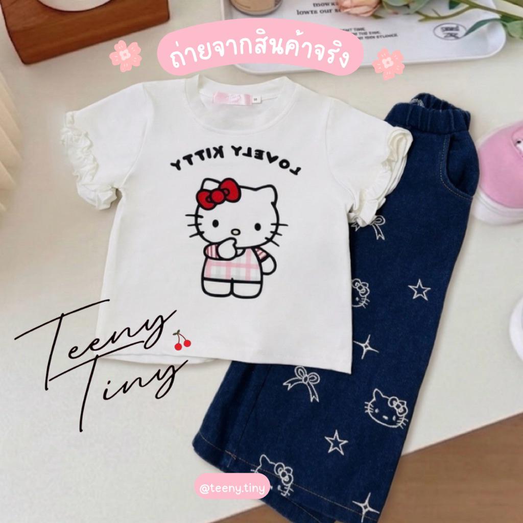 พร้อมส่ง ชุดคู่แม่ลูก POP KITTY SET รูปที่ 6