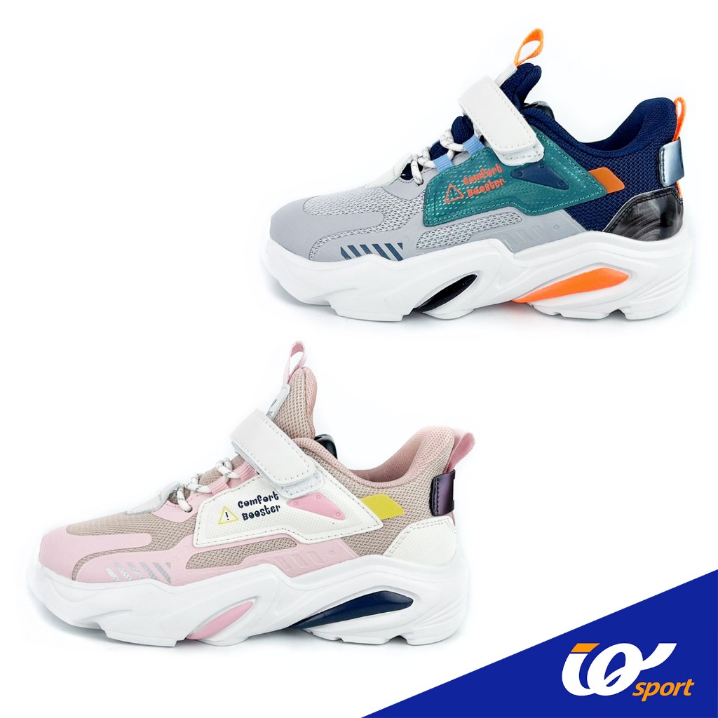 IQ KIDS รองเท้าผ้าใบเด็ก (Lifestyle) รหัสDJ6-AG7022K