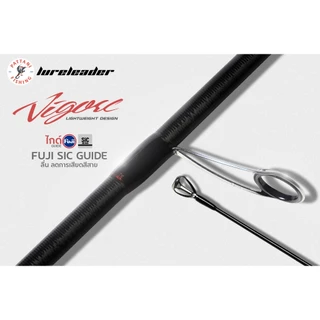 คันตีเหยื่อปลอมสปินนิ่ง ลัวร์ลีดเดอร์ Lure leader Vigorous 2026 ขนาด 962MHS 862MS 812MS สองท่อนต่อกลาง GUIDE FUJI SIC