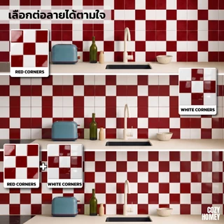สติ๊กเกอร์ติดผนัง 3D ลาย American Bistro แผ่นแปะผนัง DIY Retro Pop กันน้ำ กันร้อน Glossy Wall Tile 25x25cm COZY HOMEY