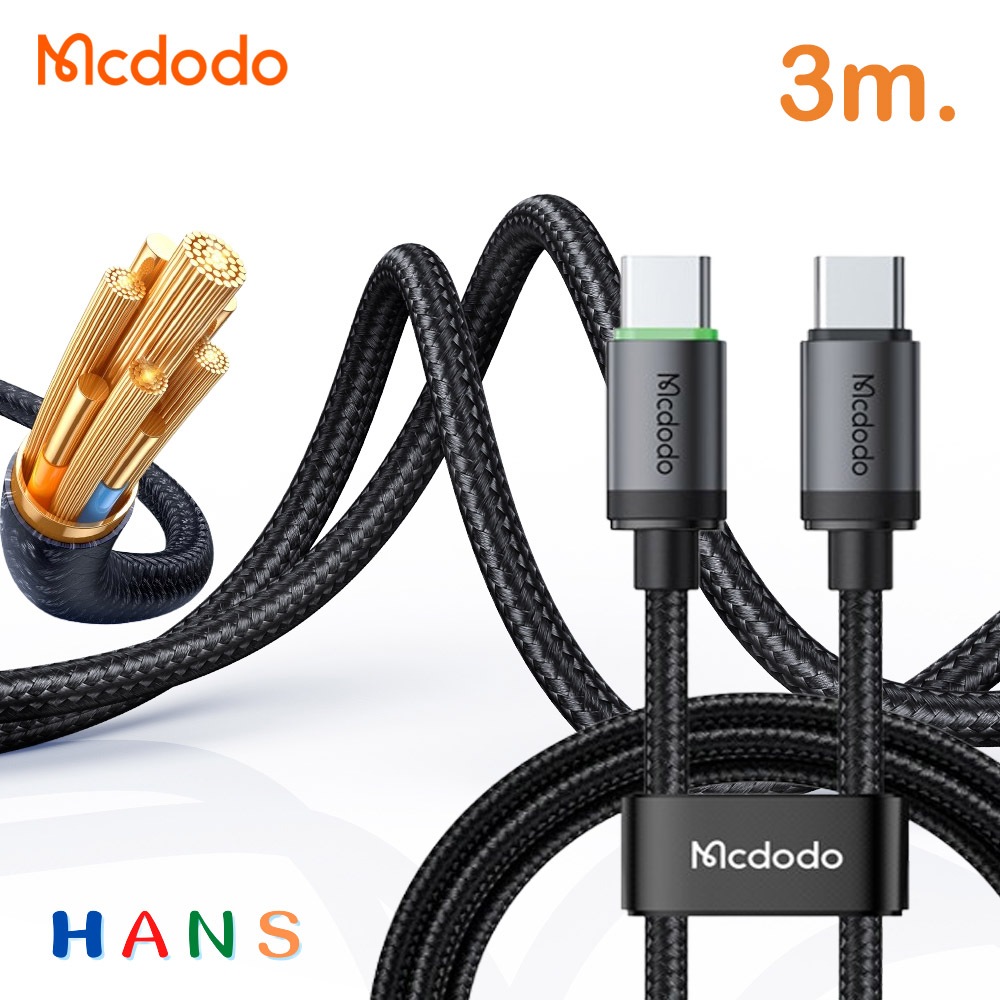 Mcdodo สายชาร์จ usb C to usb C ชาร์จไว60w พร้อมไฟled ความยาวสายชาร์จ3เมตร