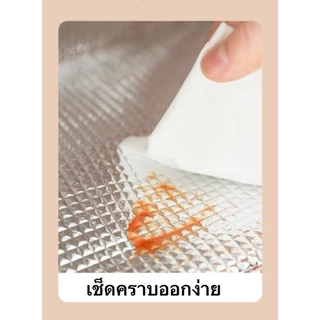 กระเป๋าเก็บอุณหภูมิ ทรงสามเหลี่ยมเตี้ยพิมพ์ลายน่ารัก มี 5สีให้เลือก