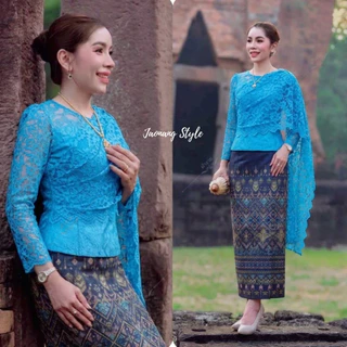 เสื้อลูกไม้สไบ เสื้อลูกไม้ คอกลม แขนยาว แต่งสไบข้าง แมทช์กับผ้าถุง หรือกางเกง ดูแพงสุดๆ