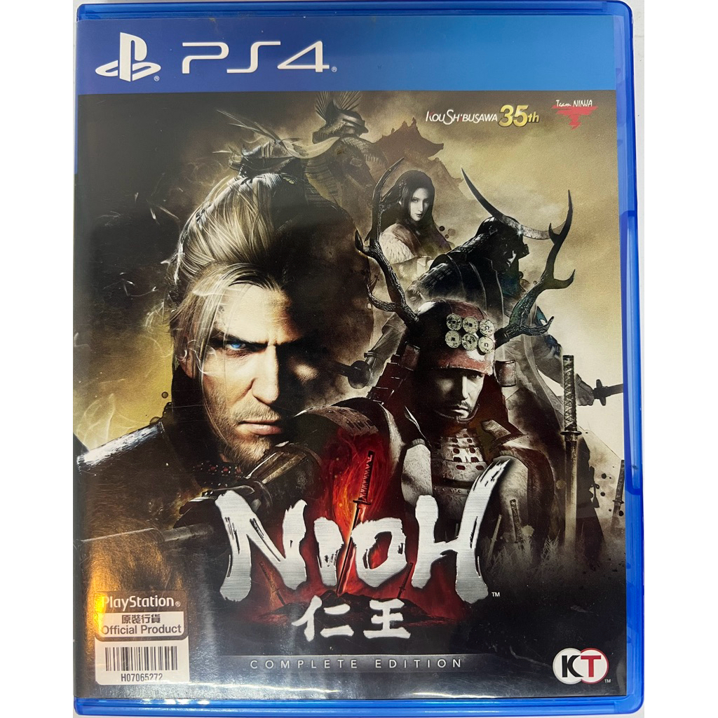 [Ps4][มือ2] Nioh complete edition