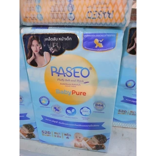 PASEO พาซิโอ กระดาษเช็ดหน้า หนา 3 ชั้น เบบี้เพียว ซอฟท์แพ็ค 130แผ่น แพ็ค 4 ห่อพร้อมส่ง