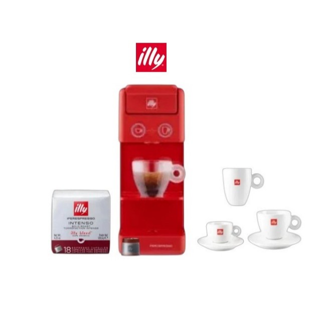 ILLY Y3.3 Complete Coffee Experience Bundle (Red)