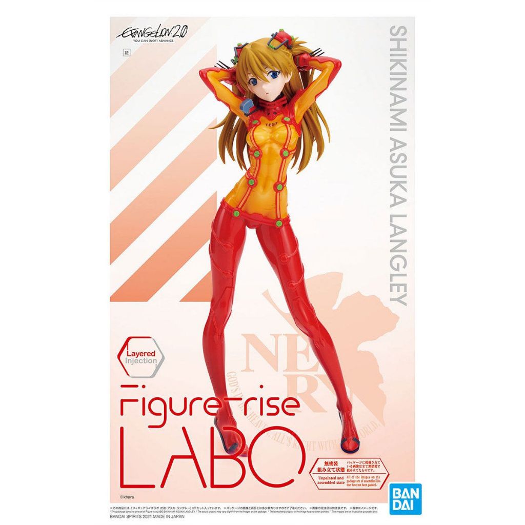 Figure-rise LABO Shikinami Asuka Langley มือ1 แท้ (พร้อมส่ง)