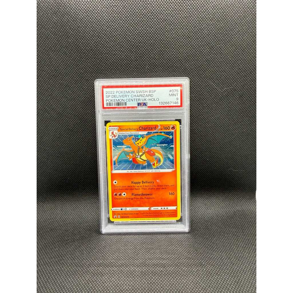 Pokemon - Special Delivery Charizard - SWSH075 Sword & Shield Promo - Holo
