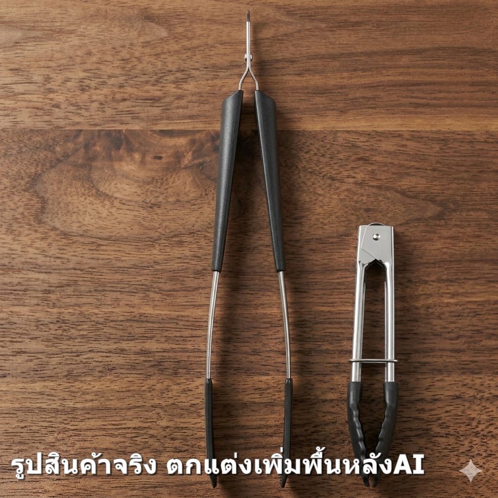 IKEA 365+ HJALTE TILLAMPAD ที่คีบอาหารสแตนเลส สำหรับกะทะTeflonทนความร้อนไม่เป็นสนิ่ม