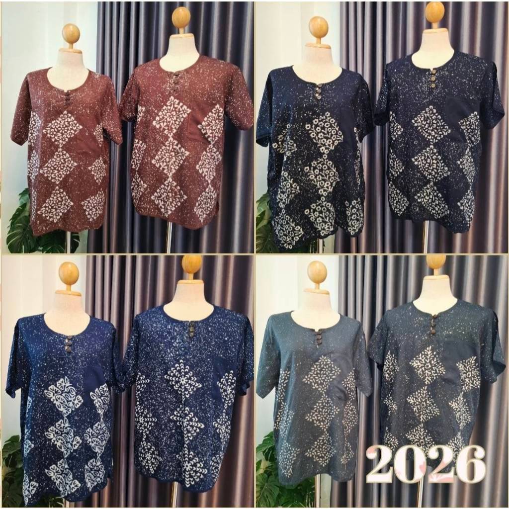 เสื้อปั๊มเทียน แขนสั้นคอกระดุม สีสุภาพ มีไซส์ใหญ่