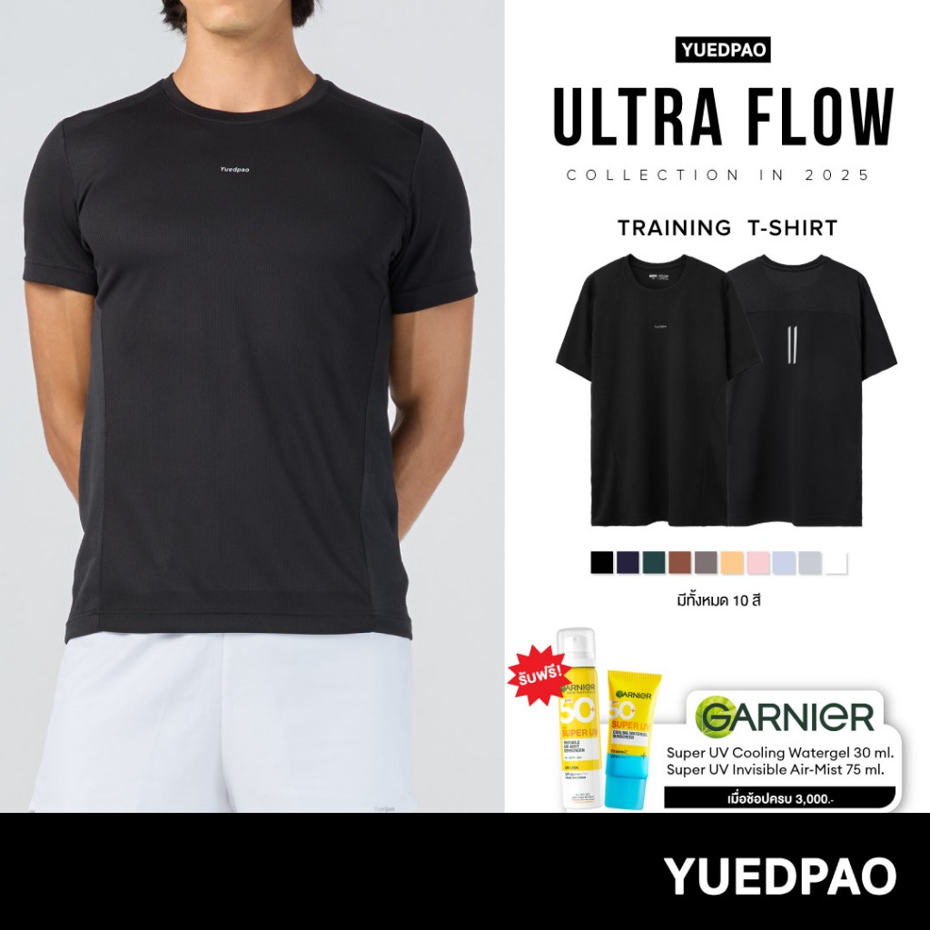 Yuedpao Sportswear 2025 เสื้อออกกำลังกาย เสื้อกีฬา ระบายอากาศได้ดี เสื้อสำหรับวิ่ง Ultra Flow Traini