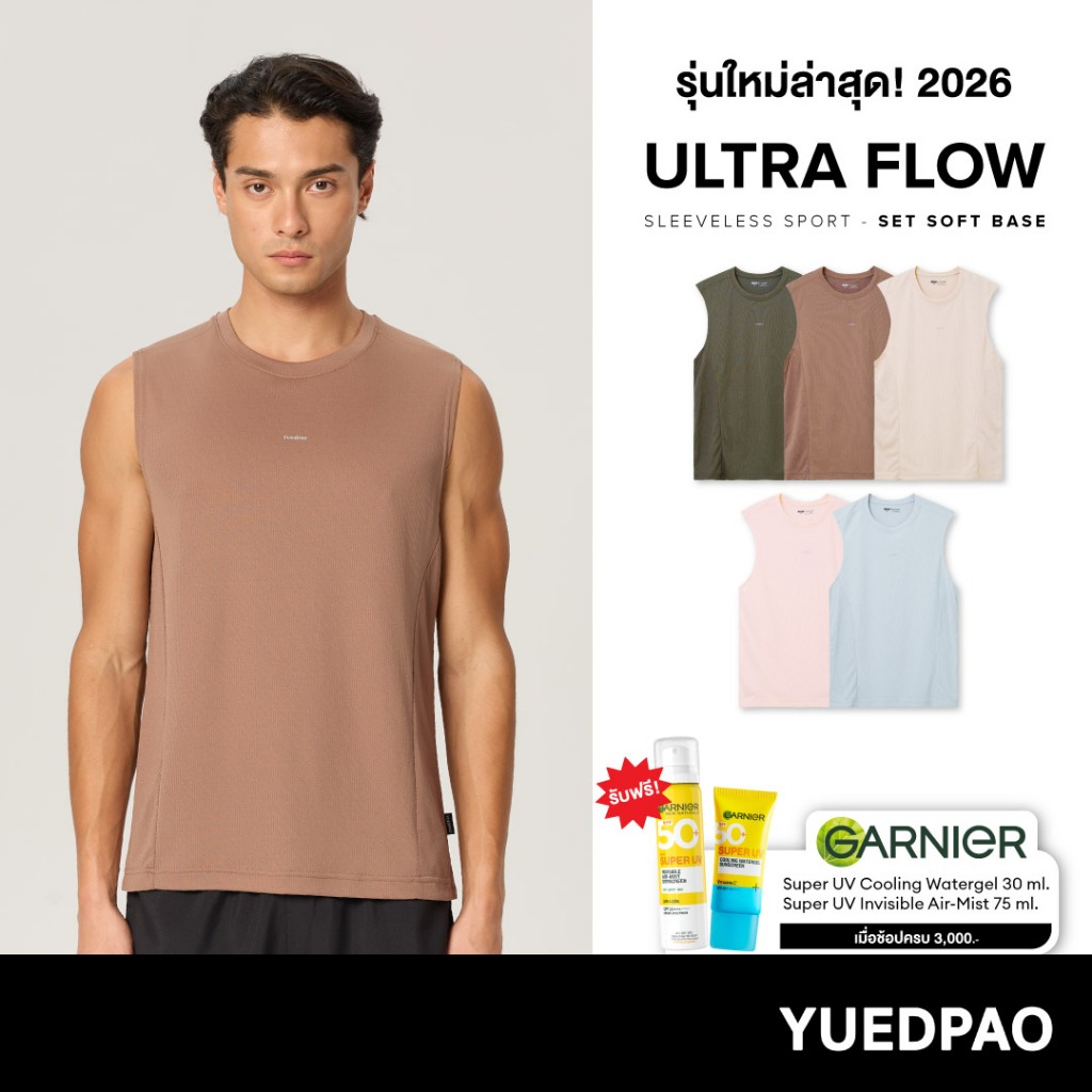 Yuedpao Sportswear 2025+2026 (Set Soft Base) เสื้อออกกำลังกายแขนกุด เสื้อกีฬา เสื้อวิ่ง Ultra Flow S