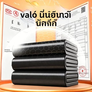 ถุงขยะ ใบหนา 50 ใบ สำหรับถังขยะ ยกโหล ขายส่ง ได้มาตรฐาน พร้อมส่งจากไทย ถุงหูหิ้วดำ