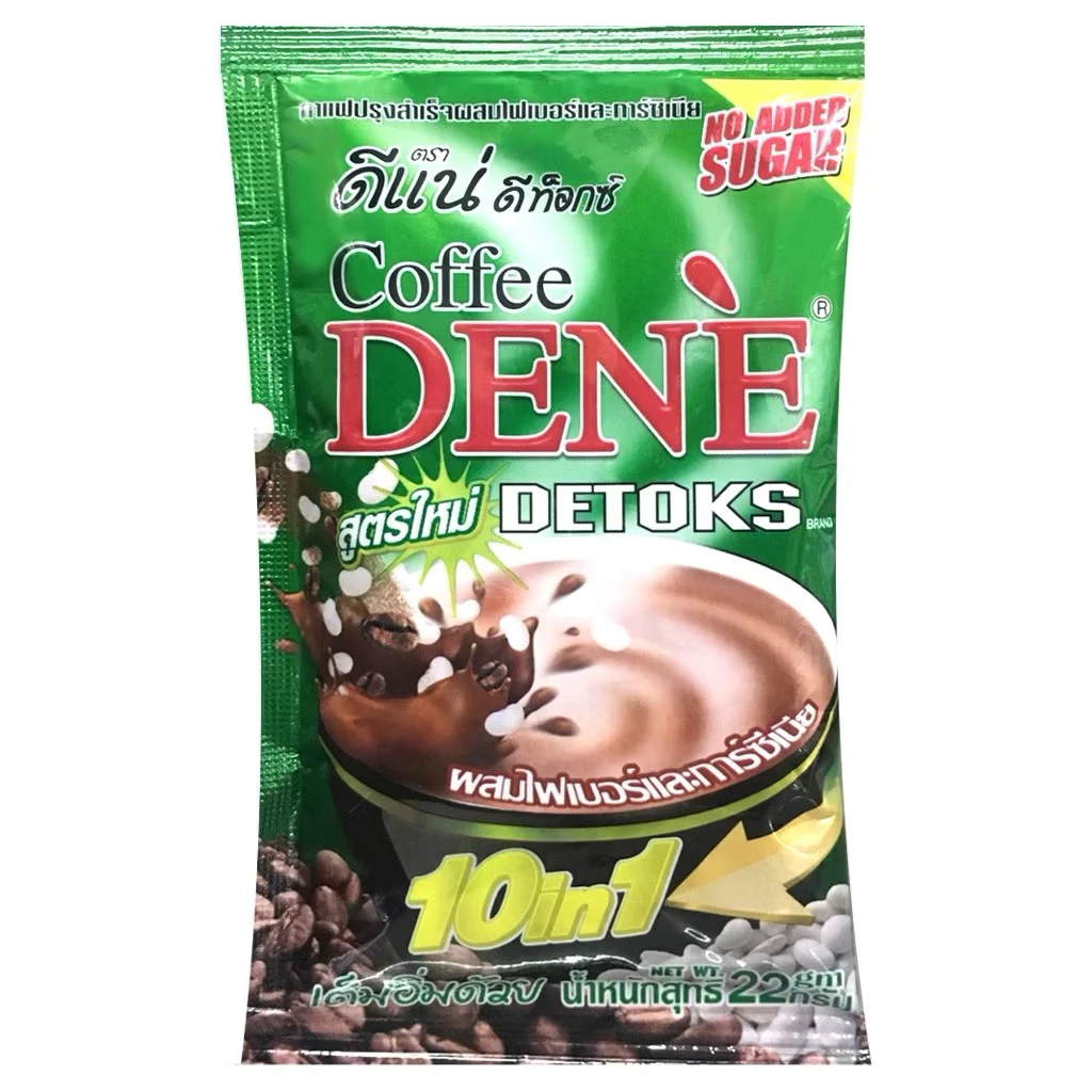 💗กาแฟดีแน่ ดีเน่ ดีท็อก (เขียว) 1 แพ๊ค 30 ซอง กาแฟปรุงสำเร็จผสมไฟเบอร์และการ์ซิเนีย(แพ็ค)