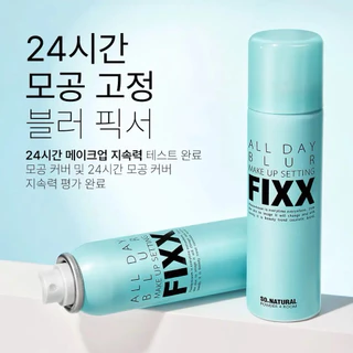 ˘พร้อมส่ง˘ SO.NATURAL ALL DAY BLUR MAKE UP SETTING 75ML สเปรย์เซทเมคอัพ