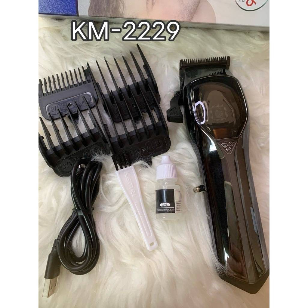ปัตตะเลี่ยนตัดผม รุ่น KM-2229 ซึ่งเป็นปัตตาเลี่ยนตัดแต่งผม