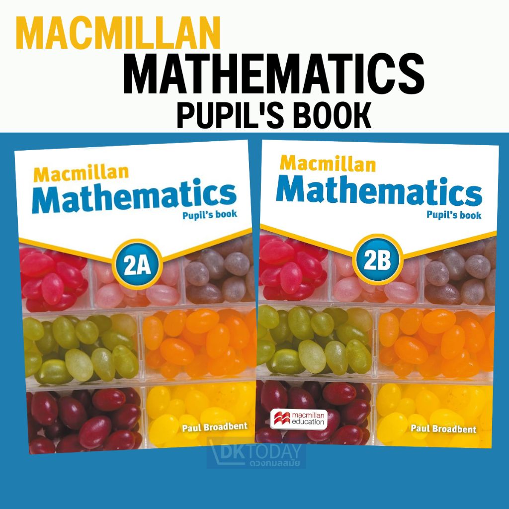 DKTODAY หนังสือ MAC.MATHEMATIC PUPIL'S BOOK
