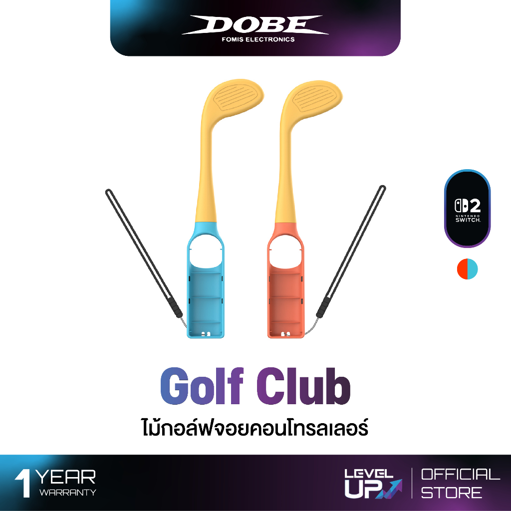 Dobe Golf Club for Switch 2 Controller TNS-3182 ( ไม้กอล์ฟจอยคอนโทรลเลอร์ )