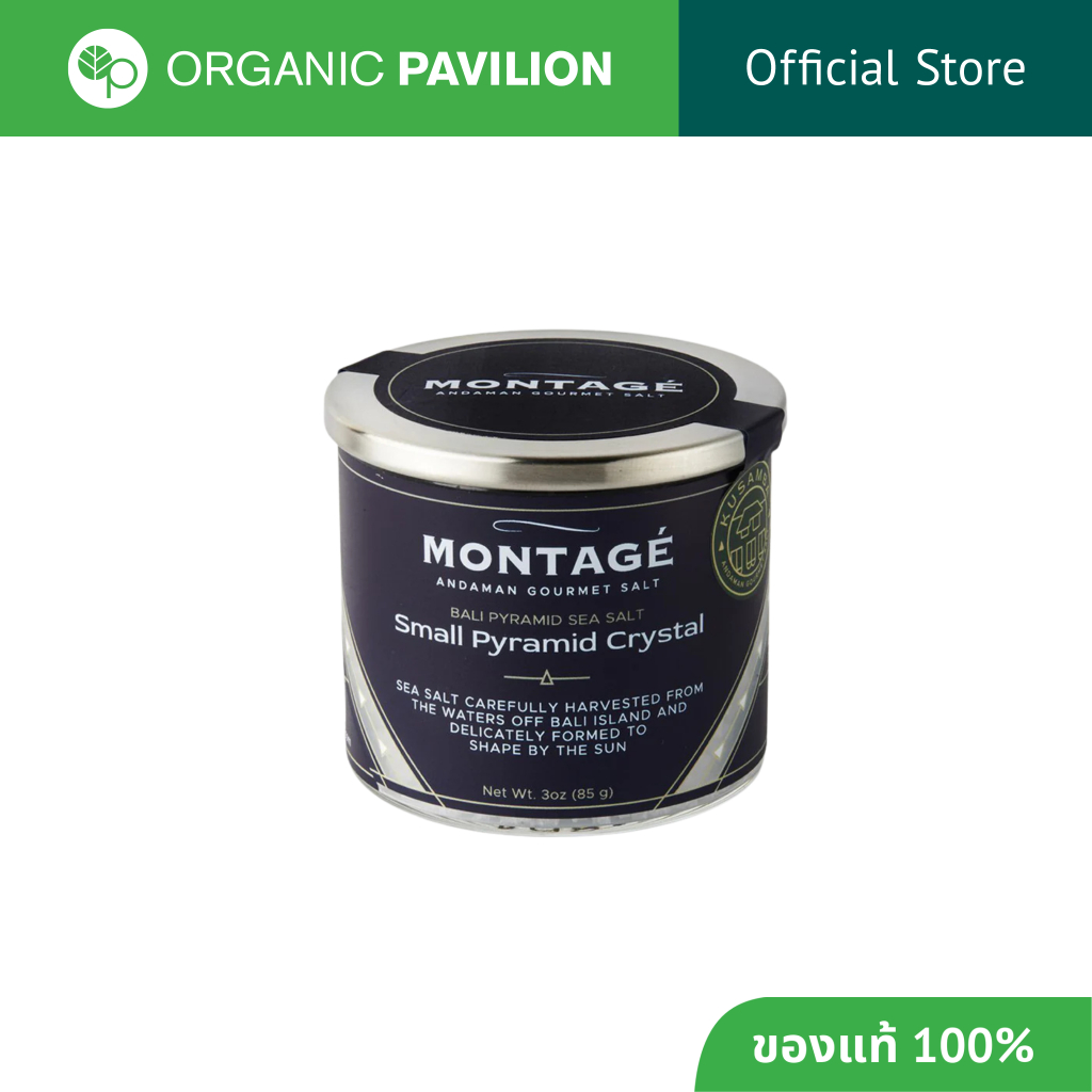 MONTAGE BALI PYRAMID SEA SALT Small Pyramid Crystal ผลึกเกลือรูปปิรามิดเล็ก (85 g)