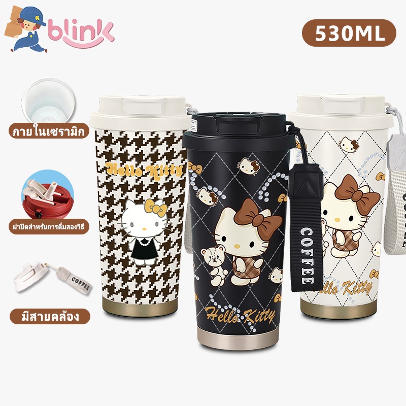 แก้วกาแฟสแตนเลสซับเซรามิก ขนาด530มล. แก้วน้ำเก็บความเย็น กระติกเก็บความเย็น แก้วน้ำเก็บอุณหภูมิ แก้วเด็ก แก้วน้ำพกพา