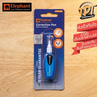 [1ด้าม] ปากกาลบคำผิด ลิควิด ตราช้าง Elephant หัวเข็ม 4.2 มล. ด้ามสีฟ้า