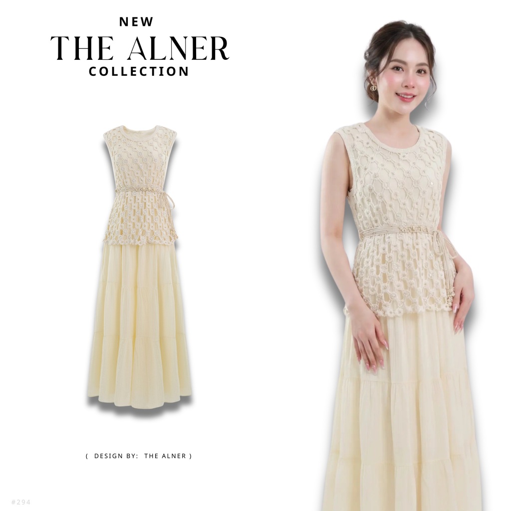 Thealner-AN294 (เดรสครีมแขนกุด+เสื้อลูกไม้) ราคาถูก Shopee Lazada