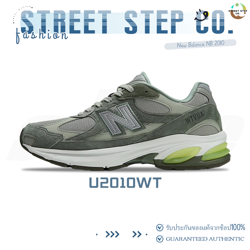 ✅ของแท้ 100%🎁New Balance NB 2010 U2010WT รองเท้ากีฬา