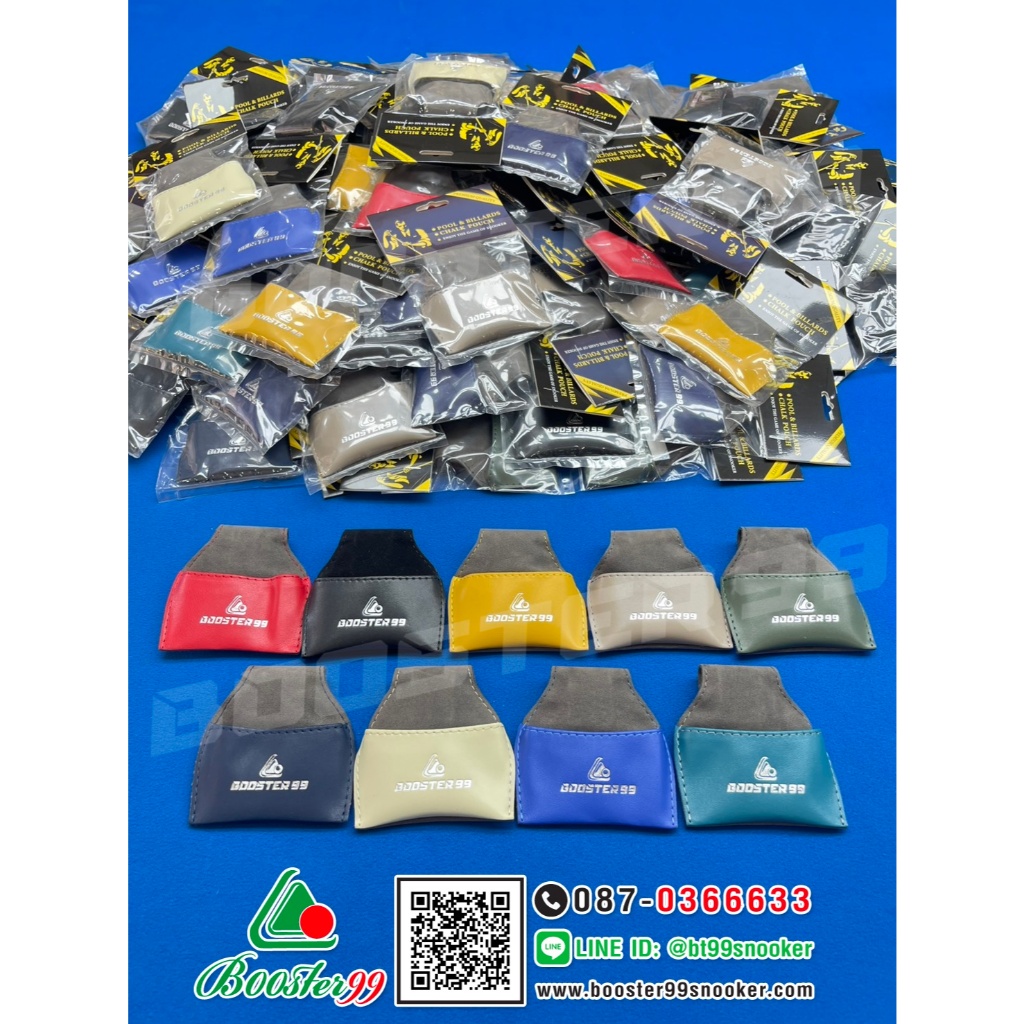 AC02 กระเป๋า หนัง(Microfiber) เหน็บ ชอล์ก ฝนหัวคิว แบร์น BOOSTER99 ราคาต่อ 1ชิ้น