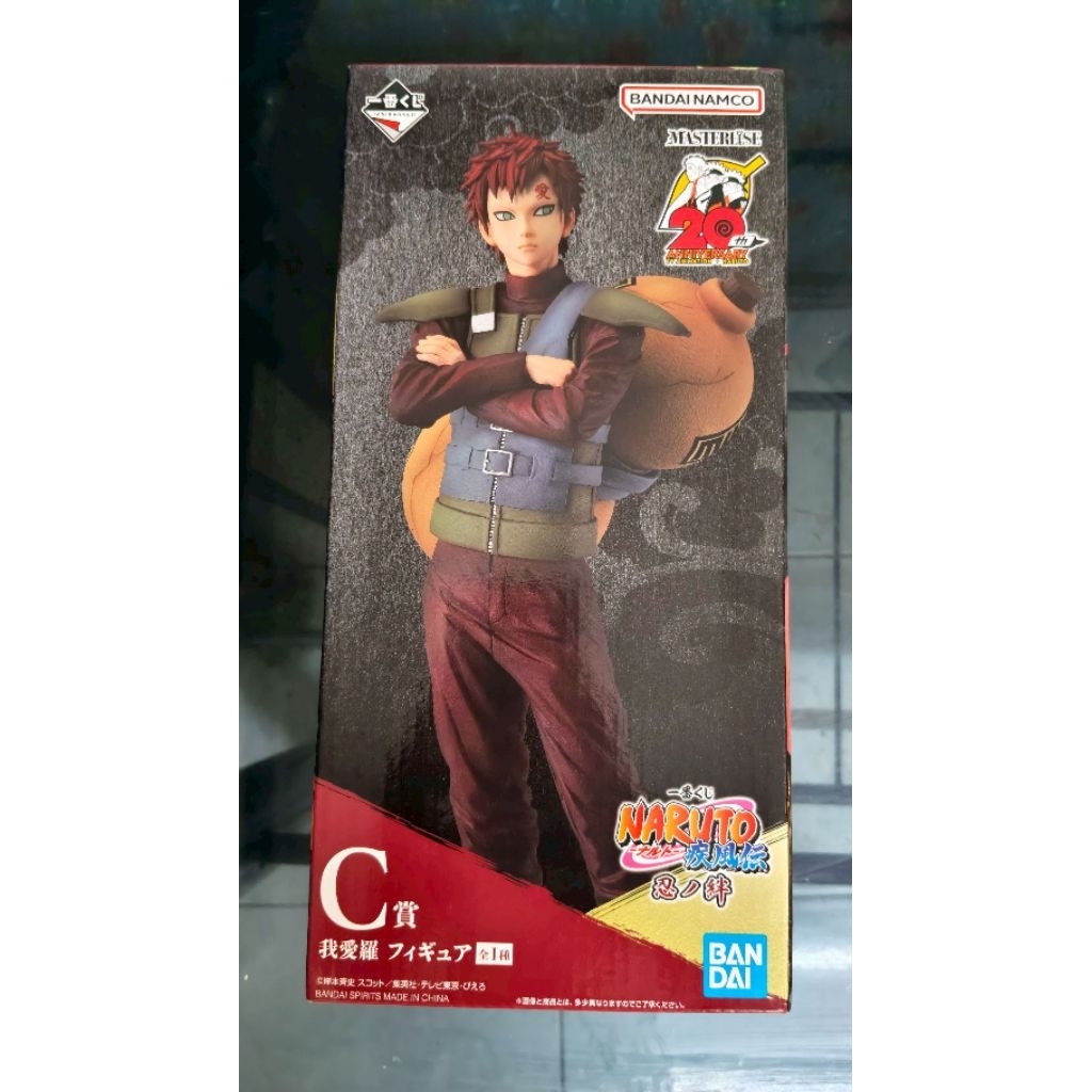 ฟิกเกอร์ กาอาระ Gaara IchibanKuji NARUTO MASTERLISE C Prize Figure