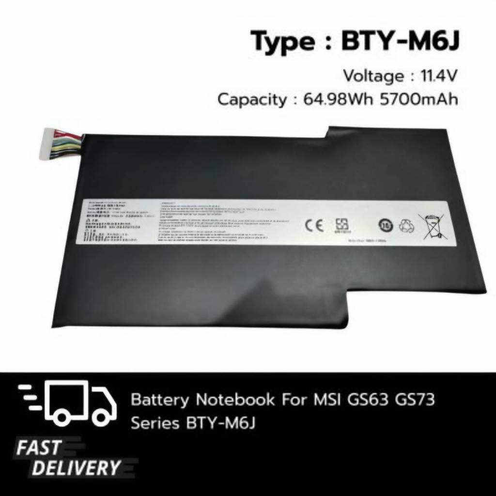 (ส่งฟรี ประกัน 1 ปี) แบตเตอรี่ โน๊ตบุ๊ค Battery for MSI GS63 GS73 GS63VR, GS73VR, WS63 Series : BTY-