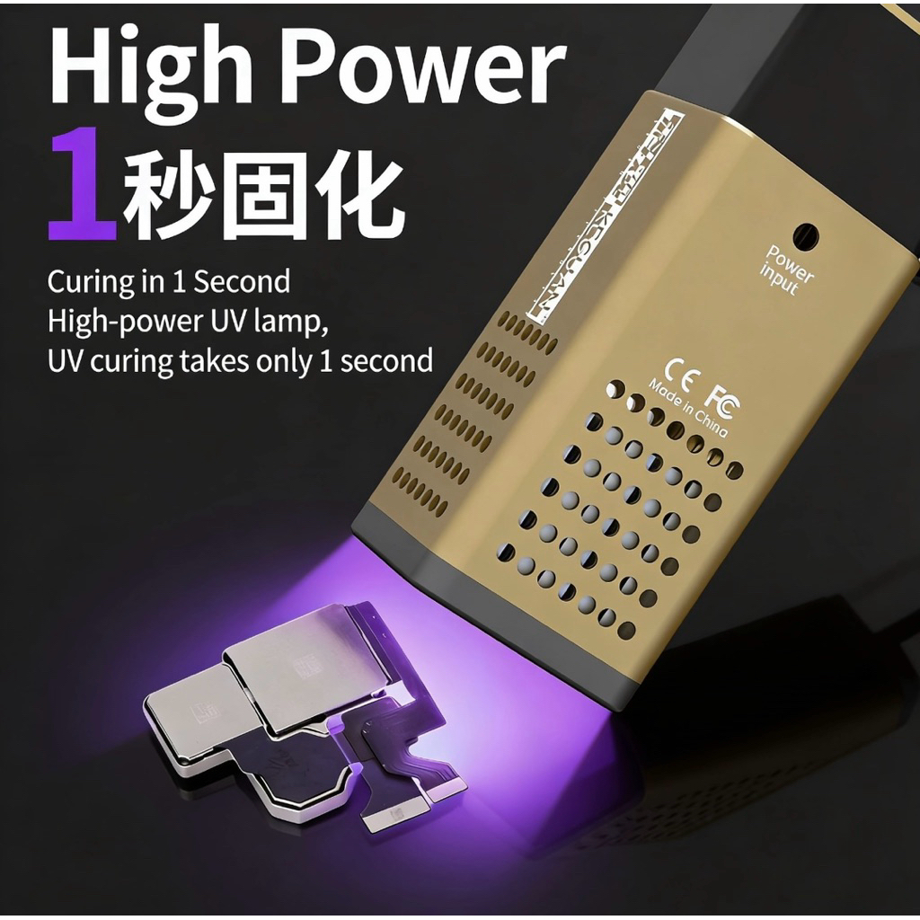 KEGUAN 613-UV395 ไฟuvม่วง 46W รูปที่ 2