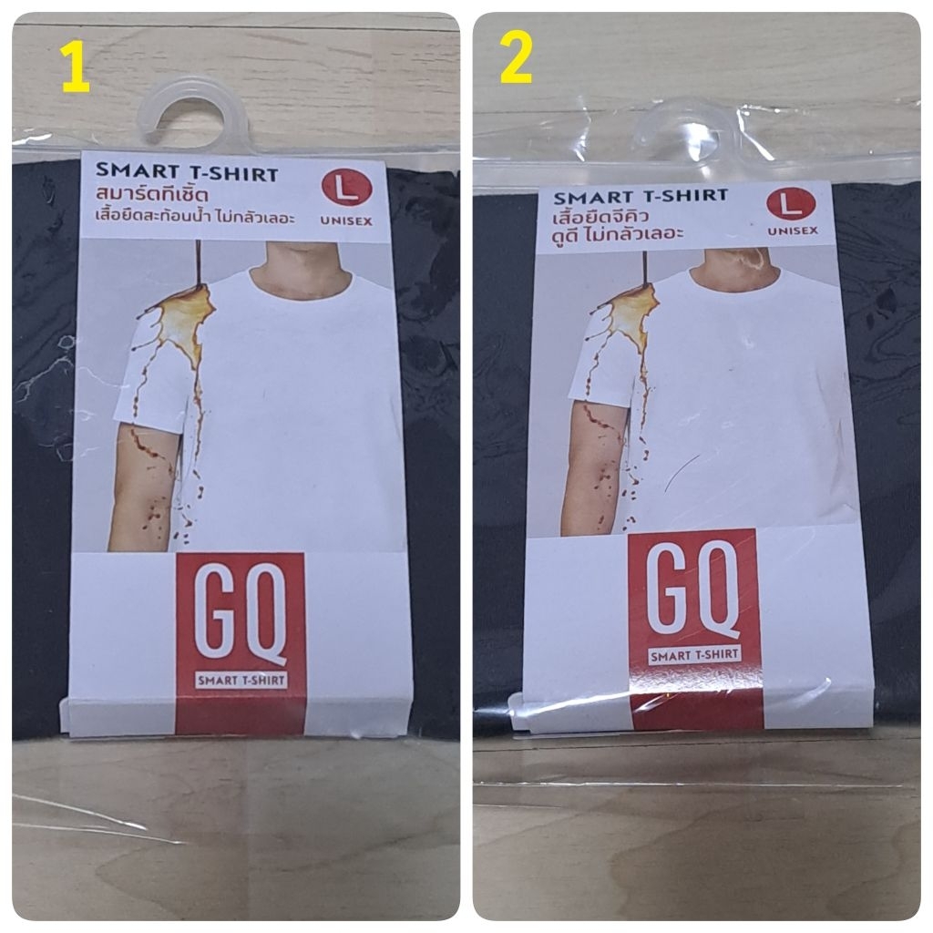 เสื้อยืดสะท้อนน้ำ GQ SMART T - SHIRT Size L