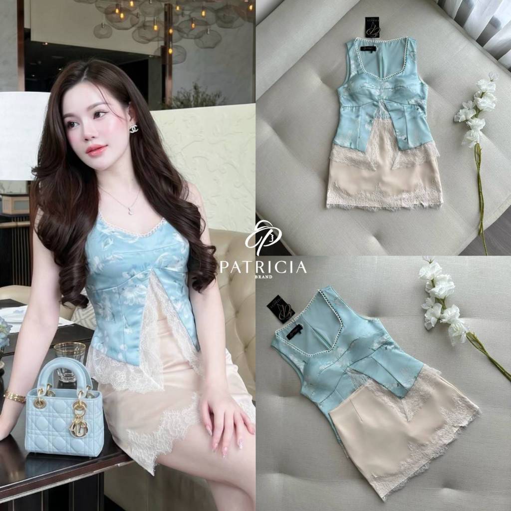 PATRICIA Set 2ชิ้น เสื้อใช้ผ้าซาตินเนื้อดี+กระโปรง