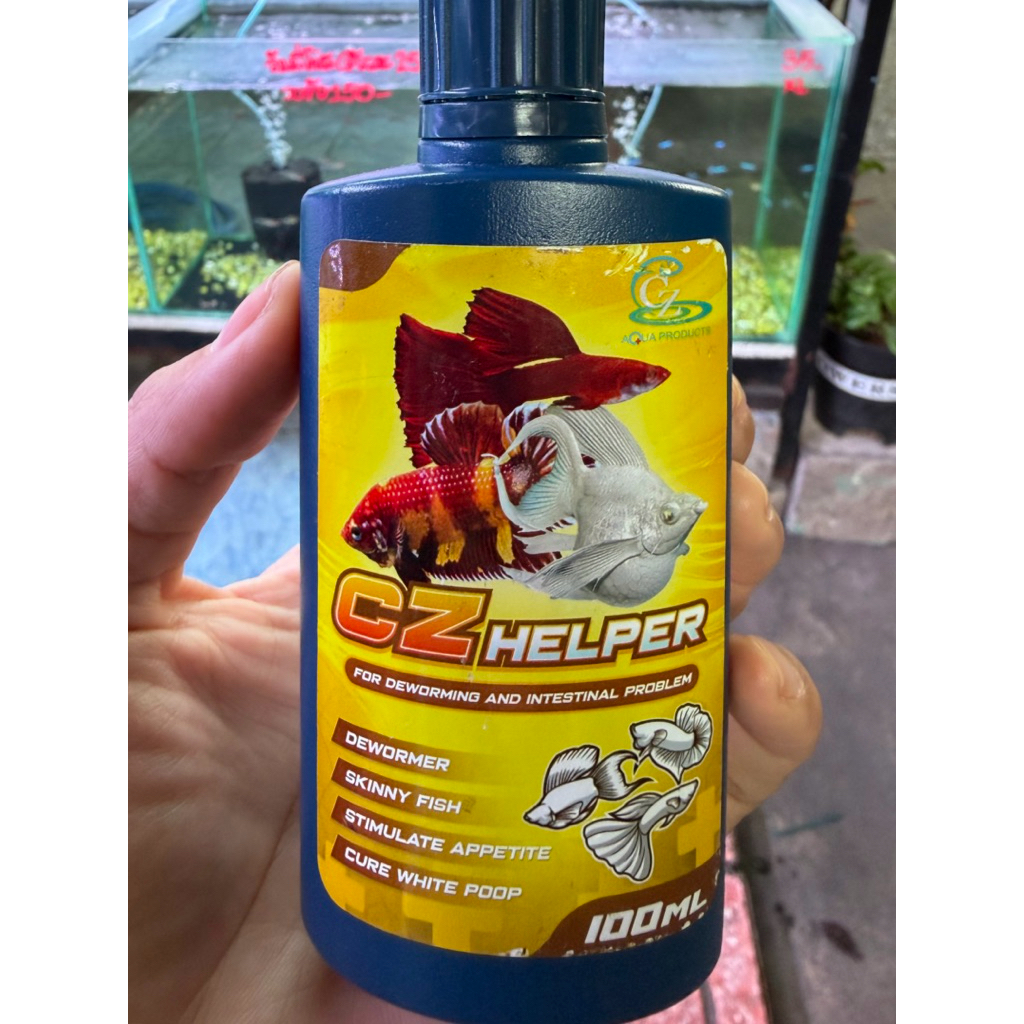 CZ helper สำหรับปลาสวยงามทุกชนิด 100ml