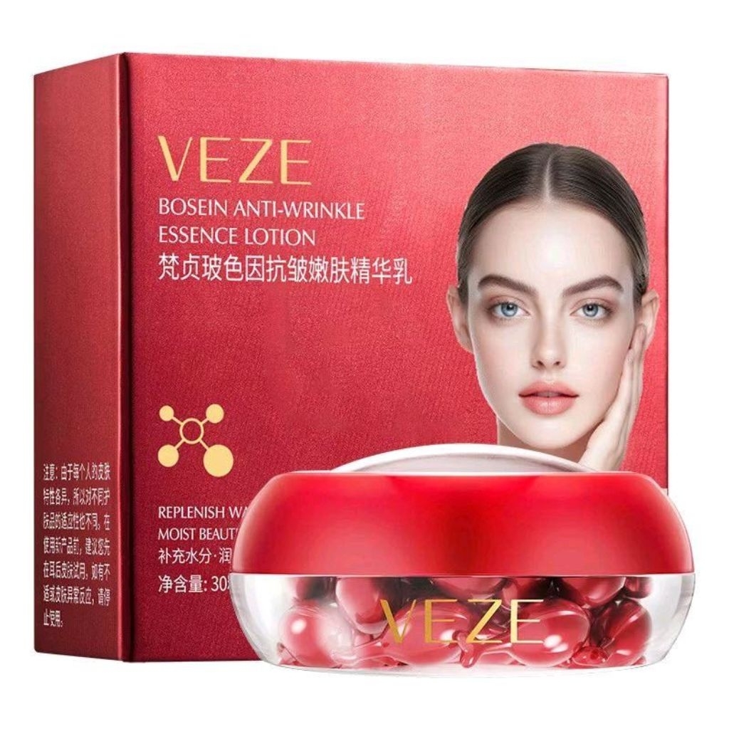 VeZe เอสเซ้นส์บำรุงผิว ให้ความชุ่มชื่น ต่อต้านริ้วรอย ผิวบอบบาง