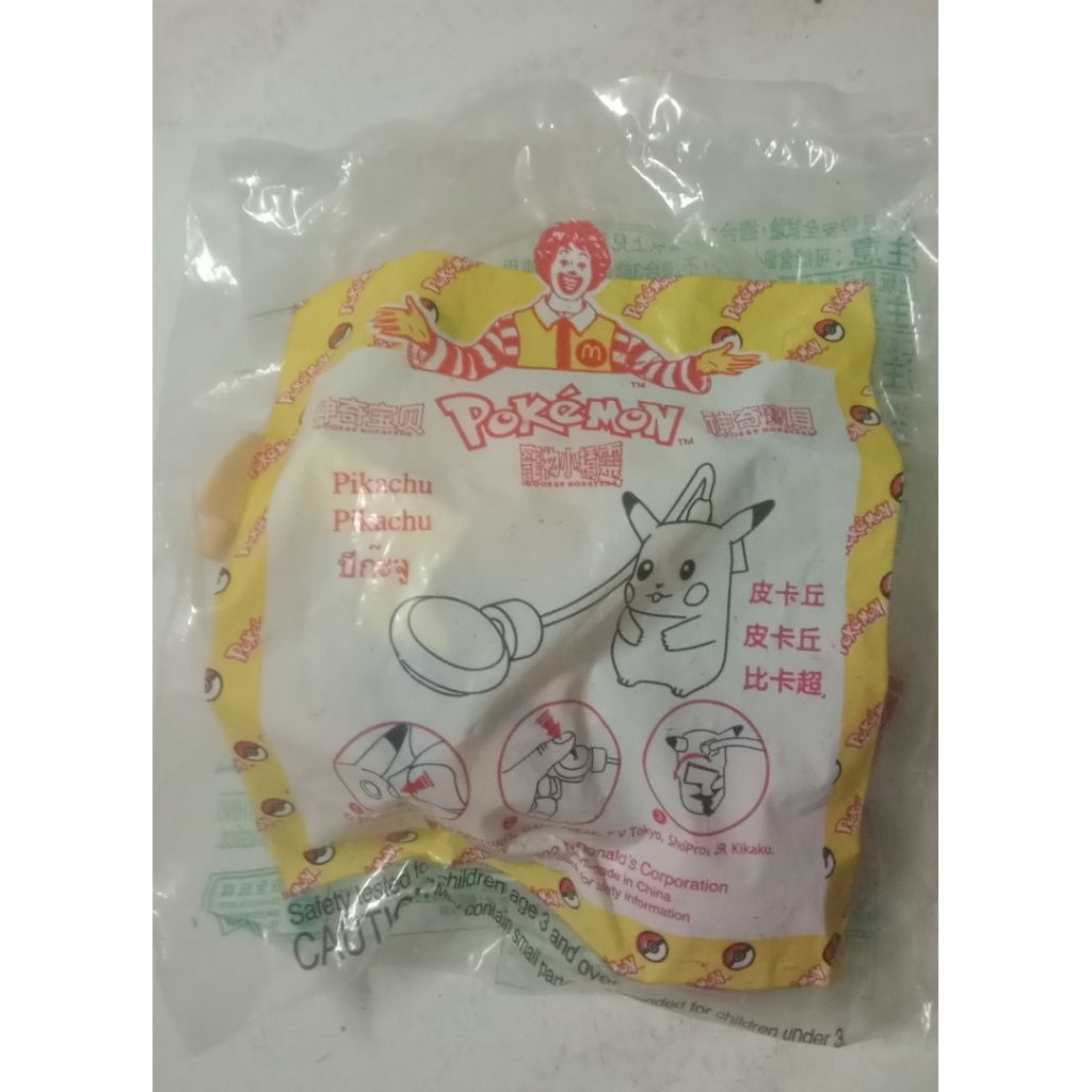 PikachuจากชุดMcDonald'sHappyMeal