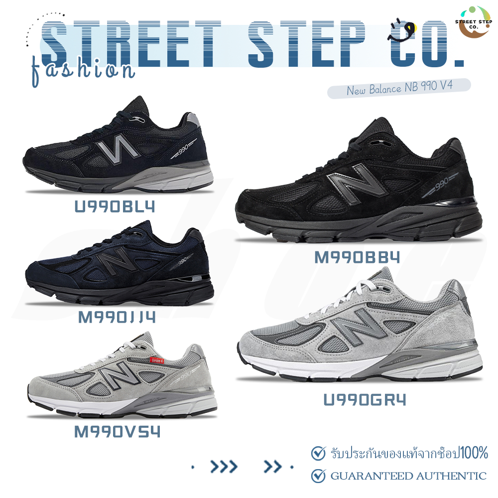 ✅ของแท้ 100%🎁New Balance NB 990 V4 U990BL4/M990BB4/U990GR4/M990VS4/M990JJ4 รองเท้ากีฬา