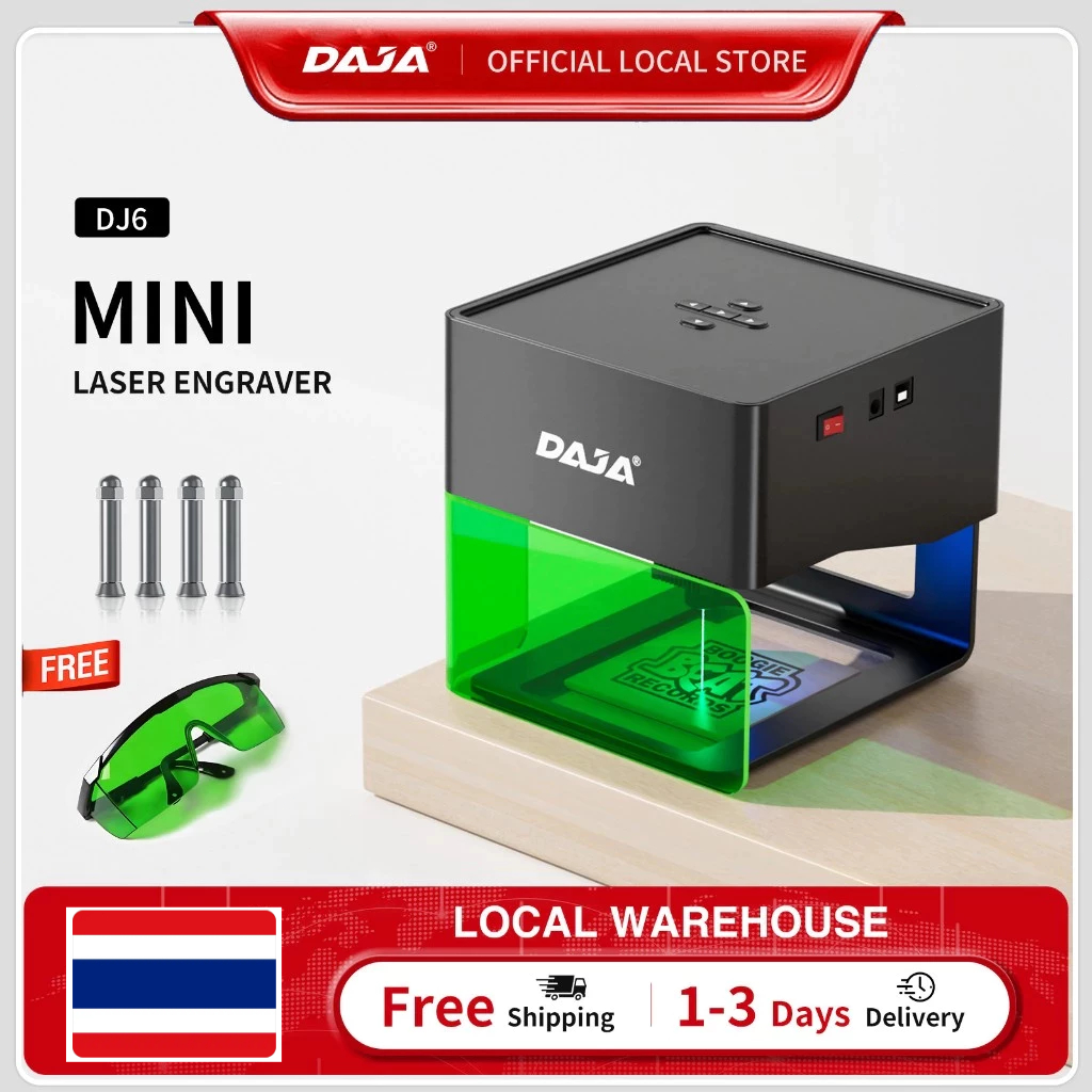 DAJA DJ6/เลเซอร์เครื่องหมาย/เลเซอร์แกะสลักเครื่อง/แกะสลักเครื่อง/แบบพกพาเครื่อง/อะคริลิคไม้/ 3D เครื