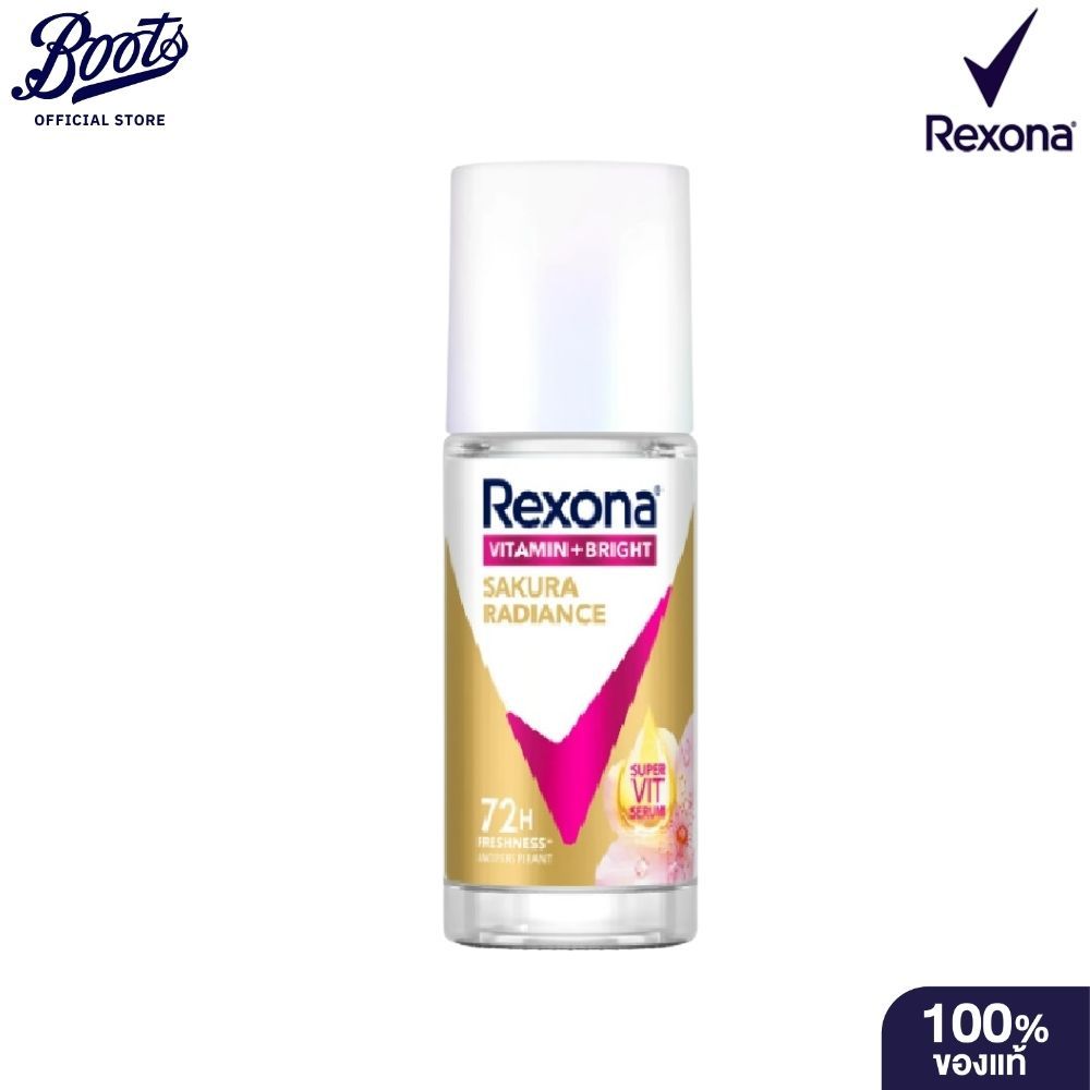 Rexona Women Rollon Vitbrt Sakura Glass 45Ml เรโซนา ไบรท์ ซากุระ ขวดแก้ว 45มล