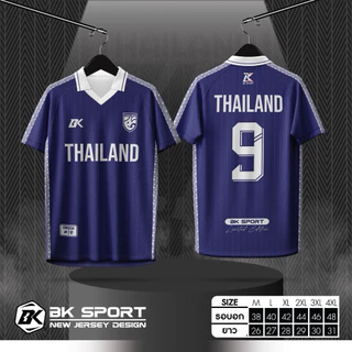 เสื้อบอลThailand N.9 คอปก ดีไซต์ใหม่ สวมใส่ได้ทั้ง ชาย หญิง (TLL690425)