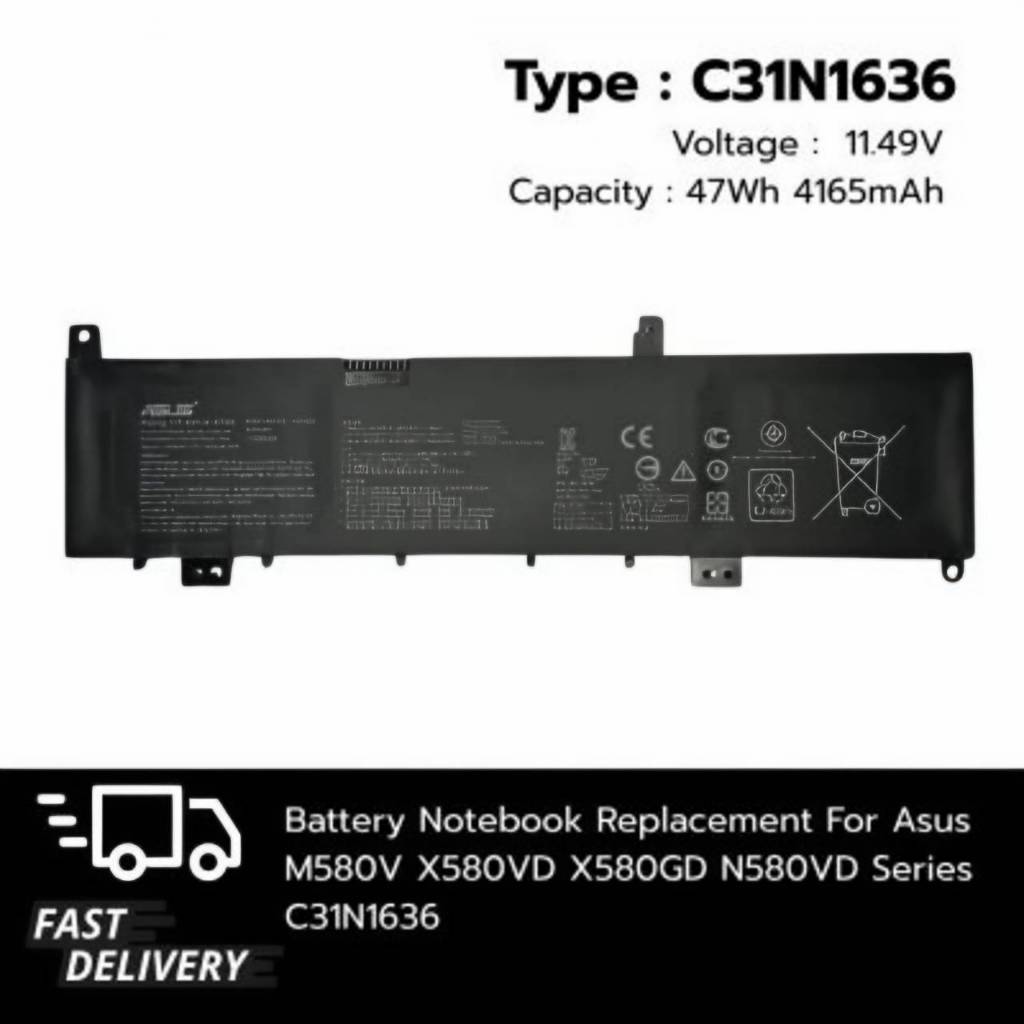 (ส่งฟรี ประกัน 1 ปี) แบตเตอรี่ โน๊ตบุ๊ค Battery for Asus M580V X580VD X580GD N580VD N580VN C31N1636