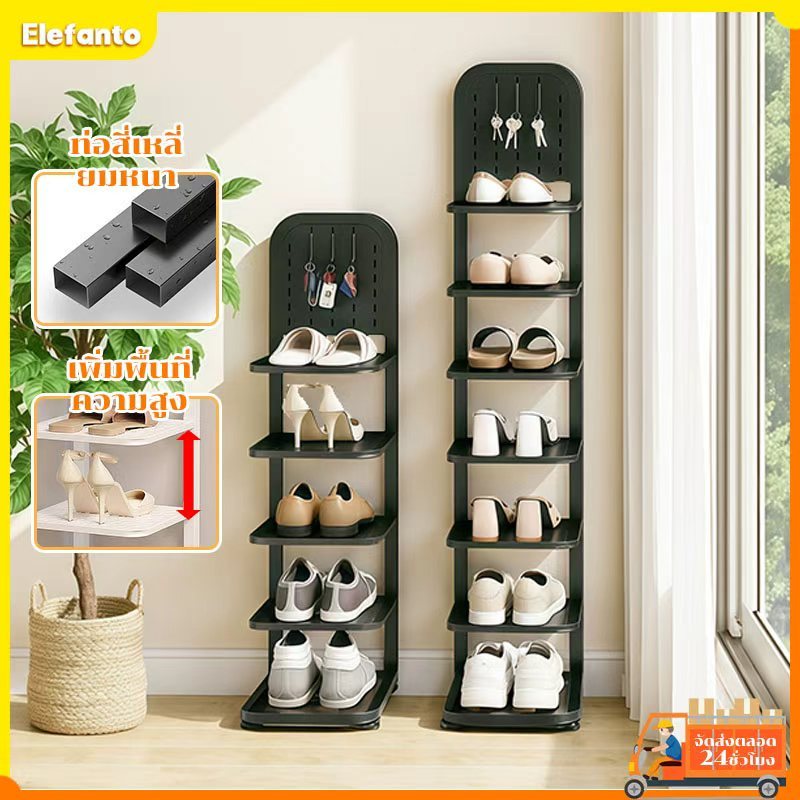 ชั้นวางรองเท้าเหล็ก 5/7/9 ชั้น ชั้นรองเท้า shoe rack ที่เก็บรองเท้า ชั้นวางรองเท้าพับได้ เหล็ก
