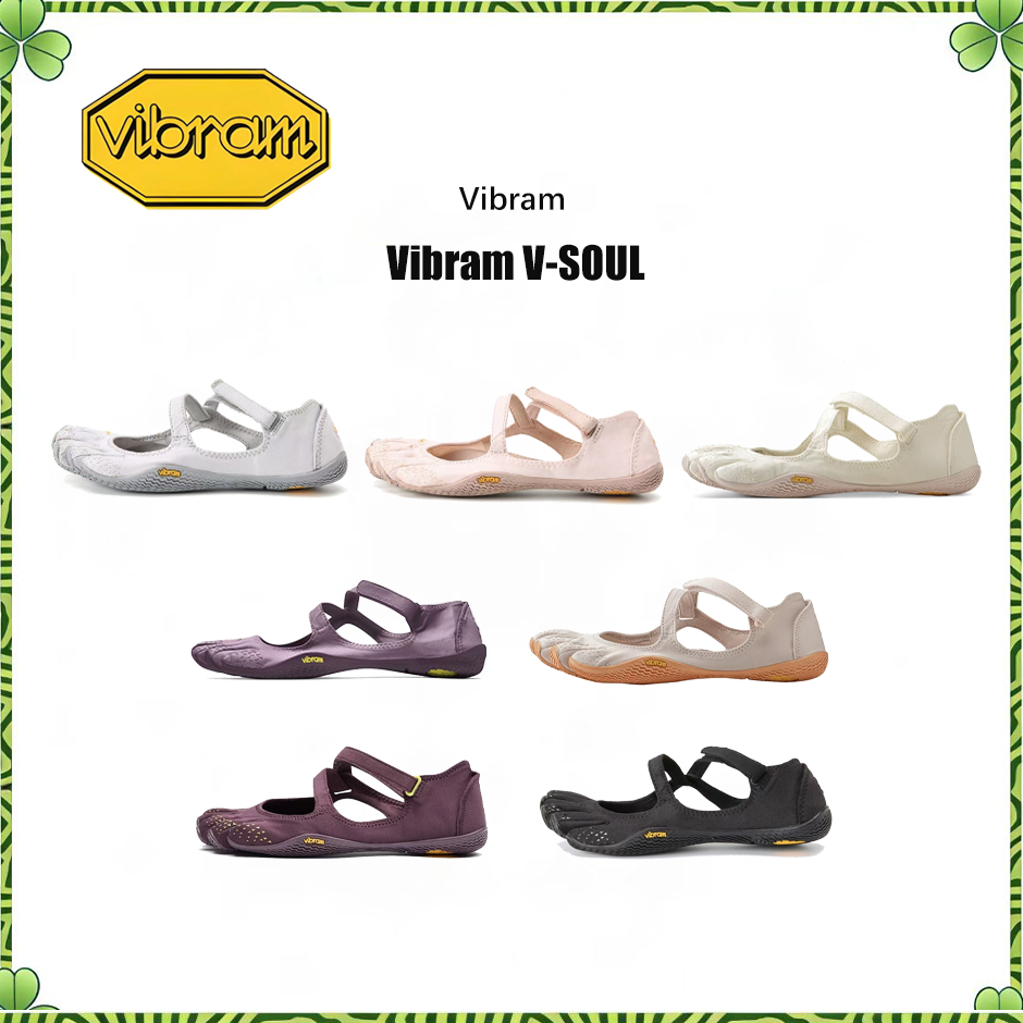 รองเท้า Vibram V-SOUL รองเท้าสำหรับออกกำลังกายในร่ม กีฬาเพื่อการพักผ่อน ระบายอากาศดี เบา สบาย