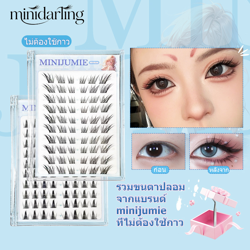 ใหม่! จัดส่งฟรี! ขนตาปลอมแบบติดด้วยตนเอง 5D ความจุขนาดใหญ่ ขนตาปลอมแบบใช้ซ้ำได้ ขนตาล่าง ขนตาบนแบบพกพา