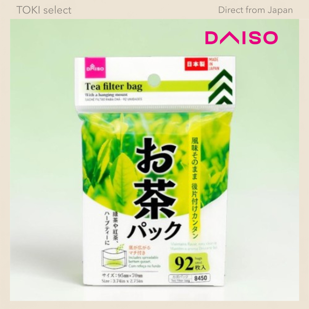 DAISO Japan Tea packets (92 bags, 44 bags)/ green tea / tea bag / harb tea