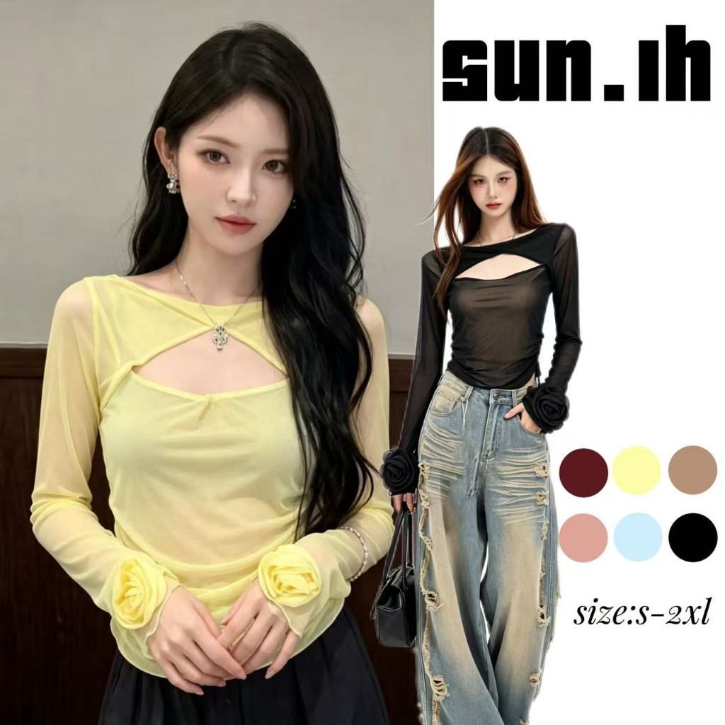 SUN🛍️พร้อมส่ง🛍️ เสื้อซีทรูแขนยาวเข้ารูปtwisด้านหน้าเว้าอก